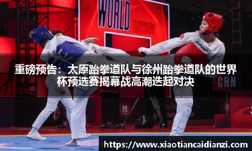 九游体育.九游体育官网入口