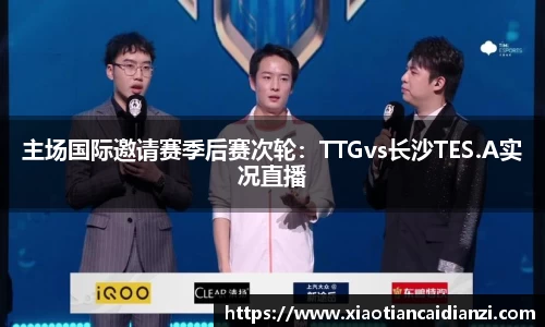 九游体育.九游体育官网入口