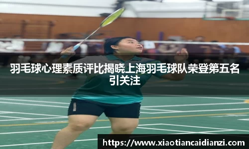 九游体育.九游体育官网入口