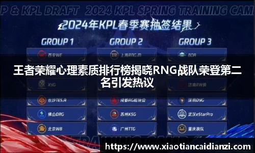 九游体育.九游体育官网入口